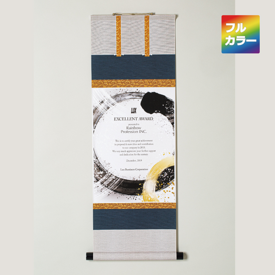 altテキスト,取寄品,ワンサイズ,10営出荷