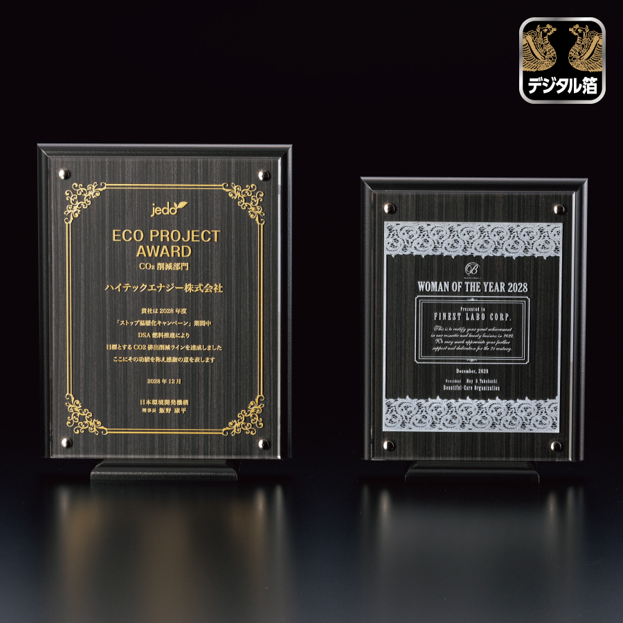 altテキスト,取寄品,3サイズ,10営出荷