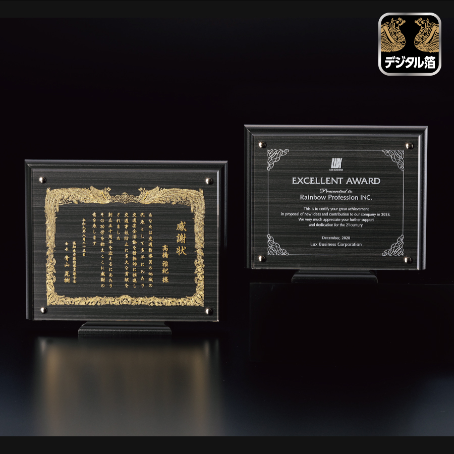 altテキスト,取寄品,3サイズ,10営出荷