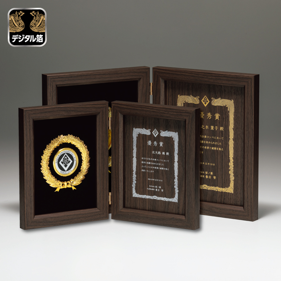 altテキスト,取寄品,2サイズ,10営出荷