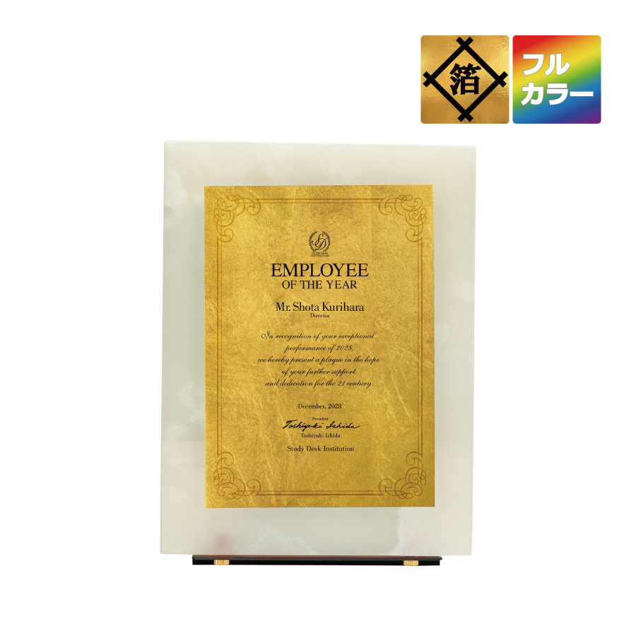 altテキスト,取寄品,2サイズ