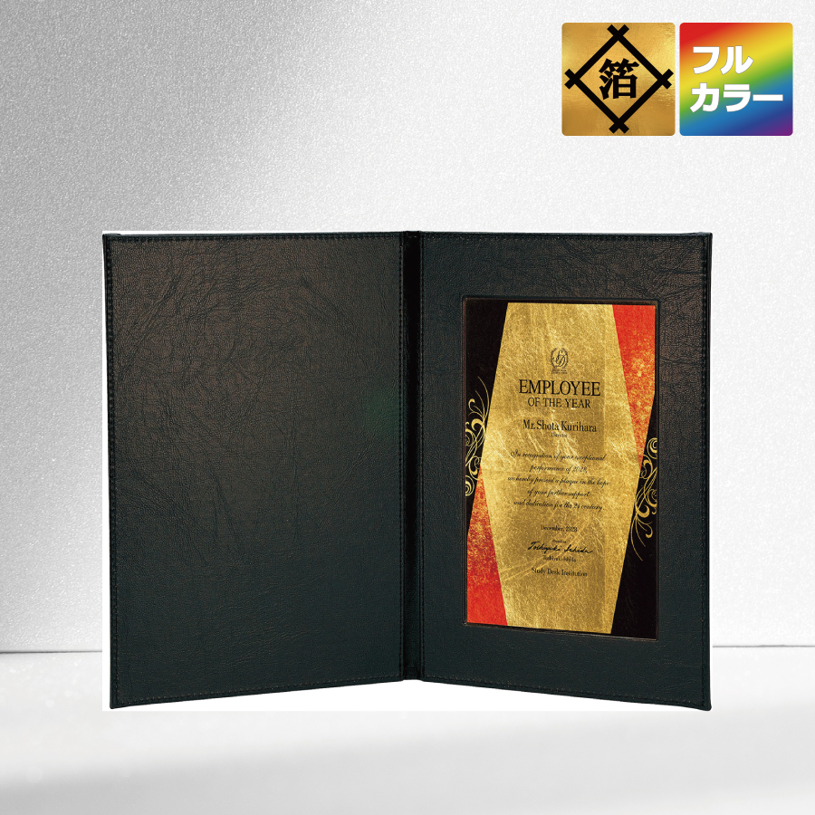 altテキスト,取寄品,2サイズ