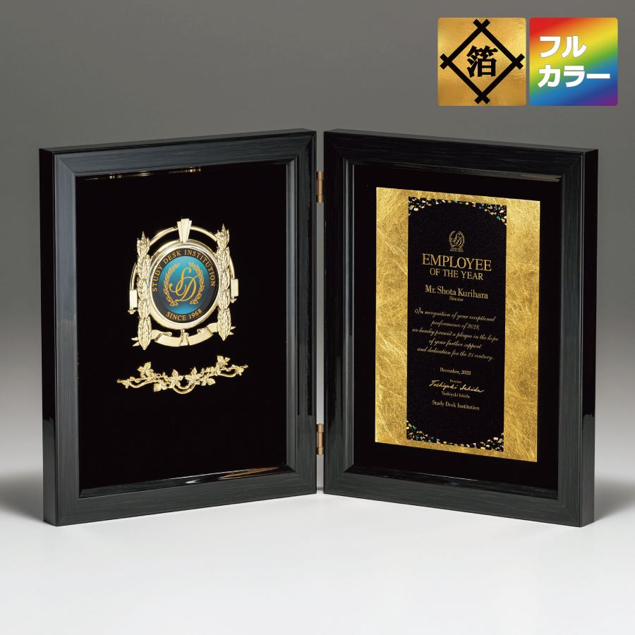 altテキスト,取寄品,2サイズ