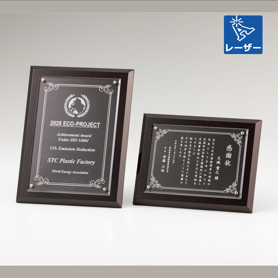 altテキスト,取寄品,3サイズ,10営出荷