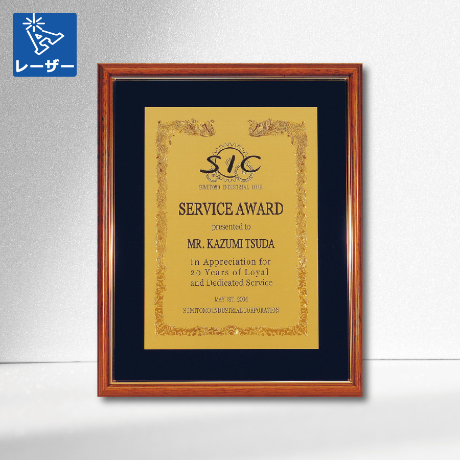 altテキスト,取寄品,4サイズ,10営出荷