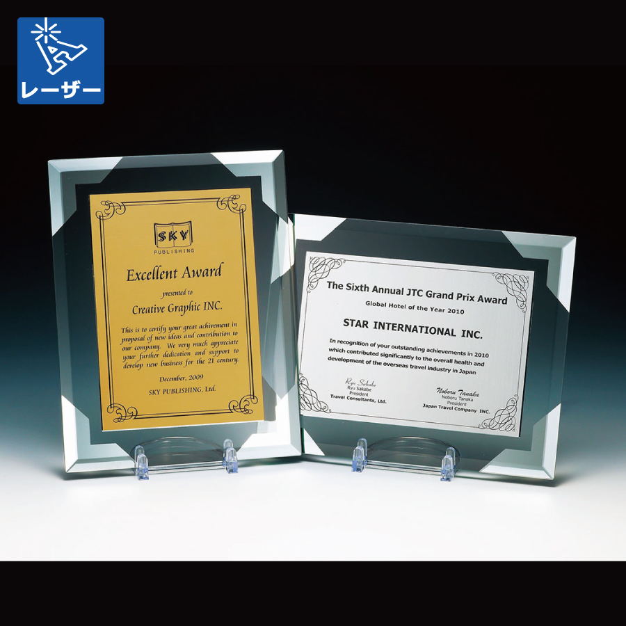 altテキスト,取寄品,4サイズ,10営出荷