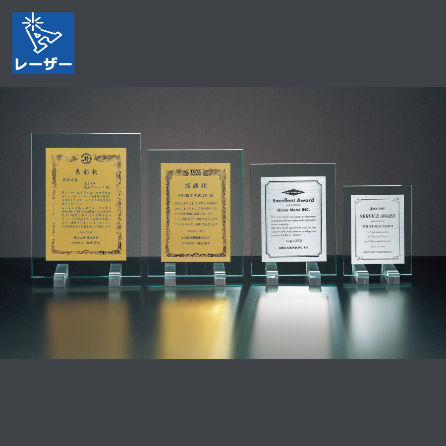 altテキスト,取寄品,4サイズ,10営出荷