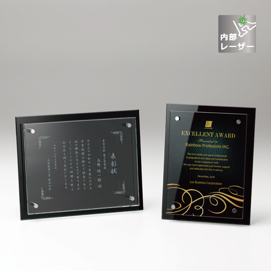 altテキスト,取寄品,2サイズ,10営出荷