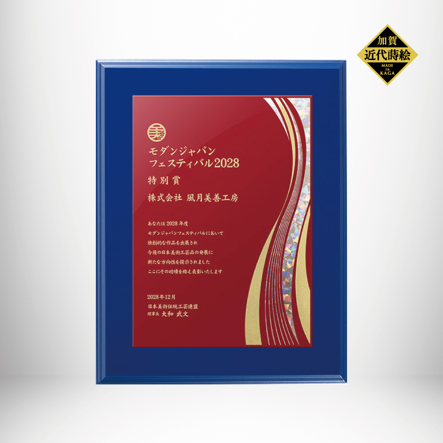 altテキスト,取寄品,ワンサイズ