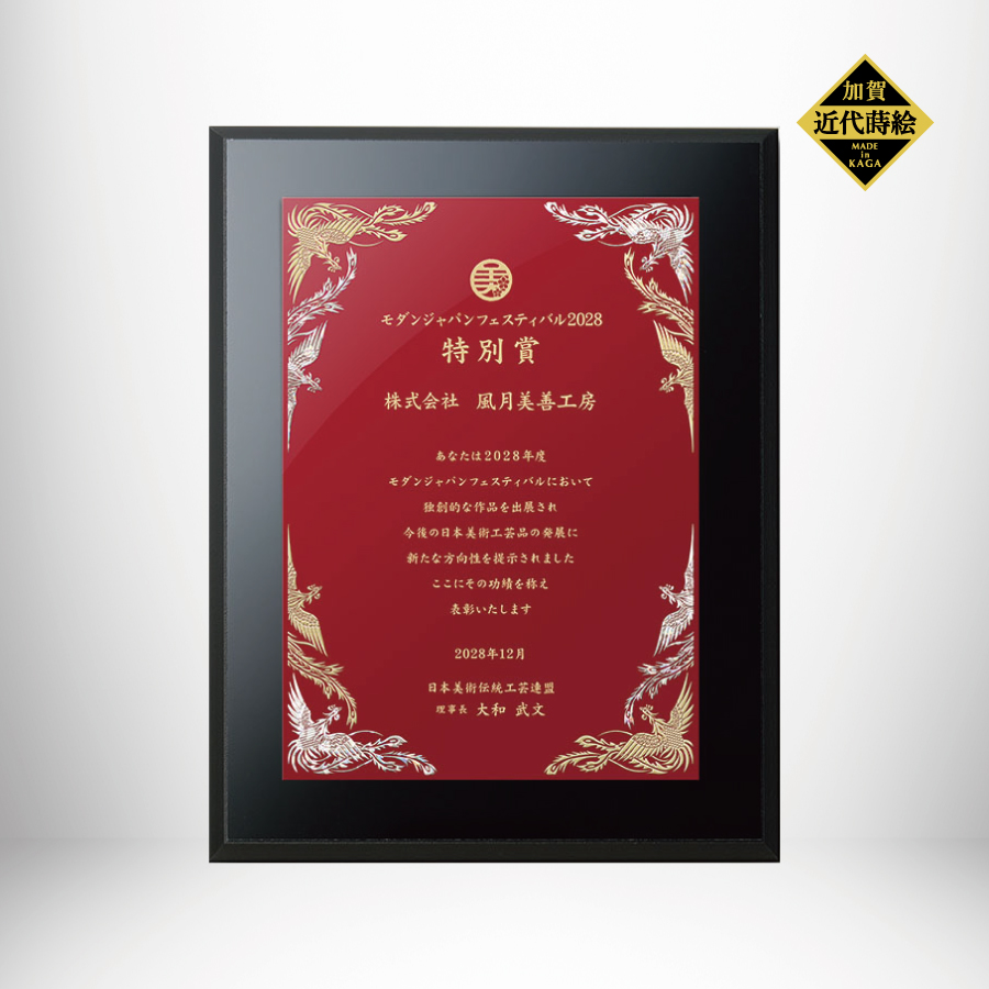 altテキスト,取寄品,ワンサイズ