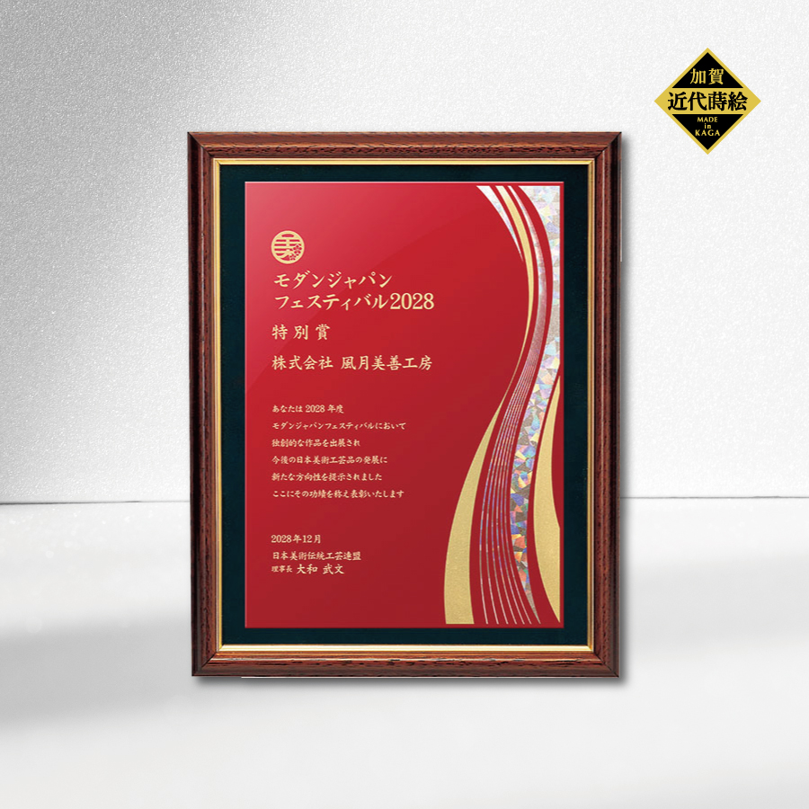 altテキスト,取寄品,ワンサイズ