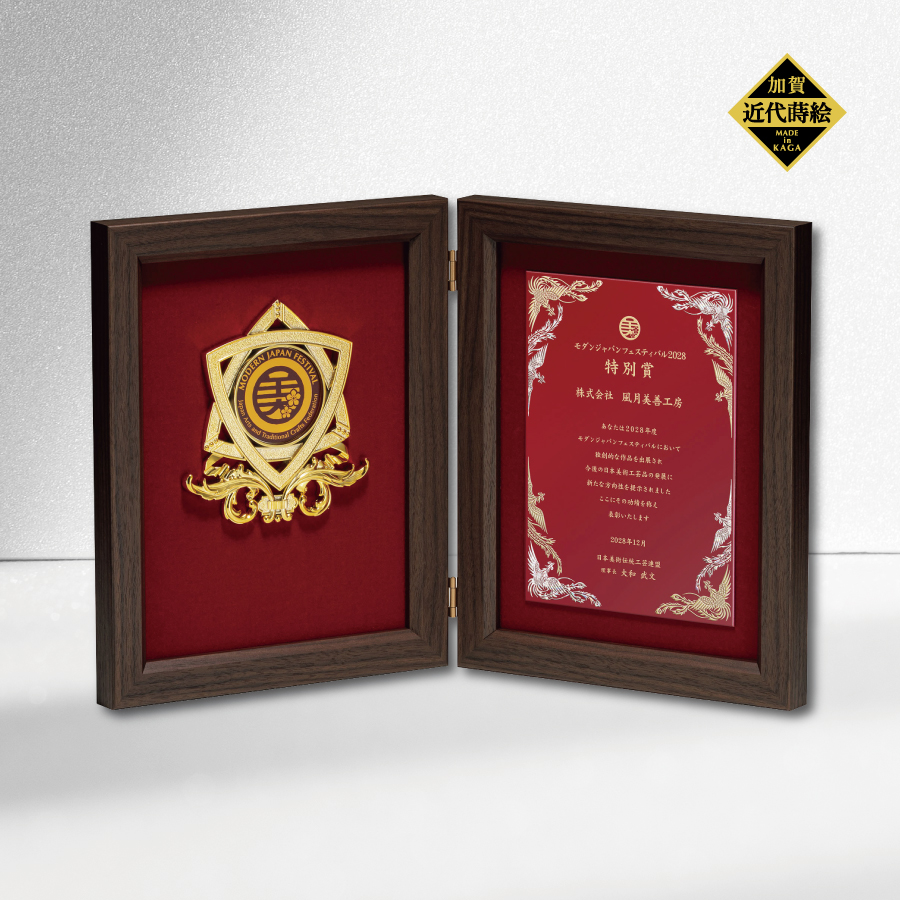 altテキスト,取寄品,ワンサイズ