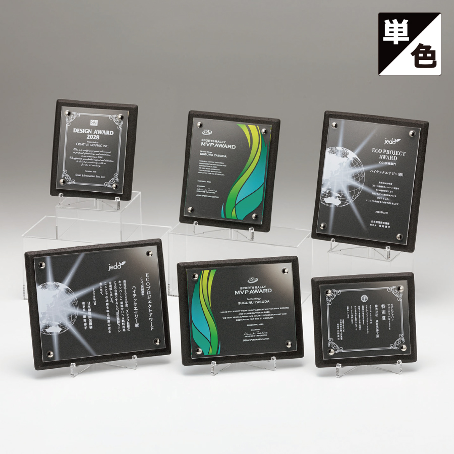 altテキスト,取寄品,3サイズ,10営出荷