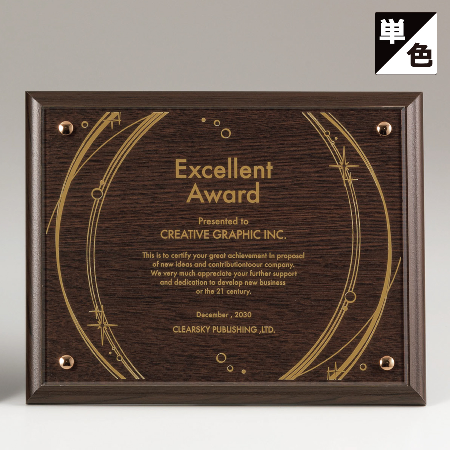 altテキスト,取寄品,3サイズ,10営出荷