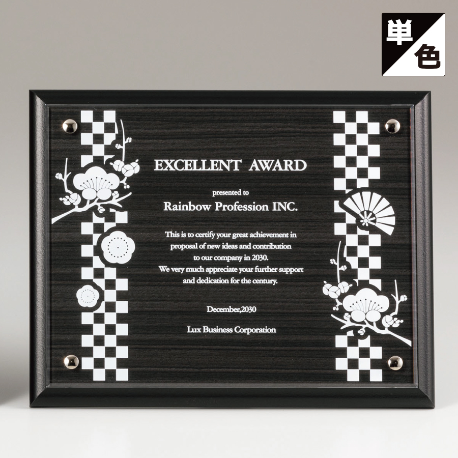 altテキスト,取寄品,3サイズ,10営出荷