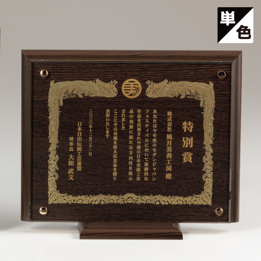 altテキスト,取寄品,3サイズ,10営出荷