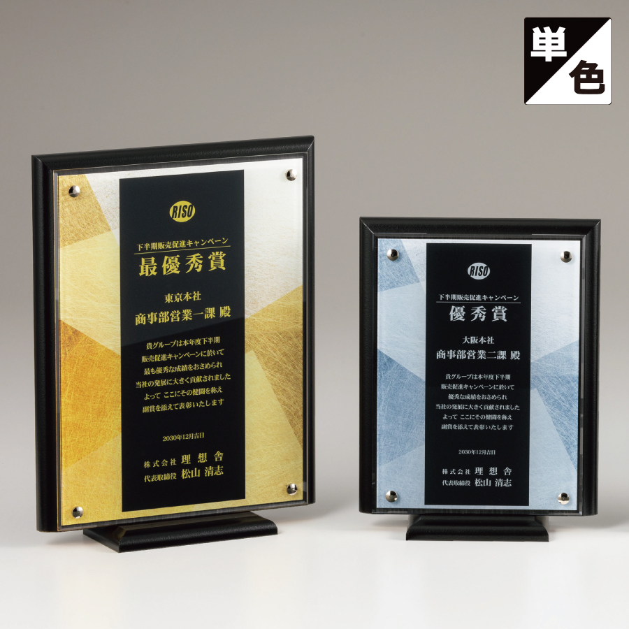 altテキスト,取寄品,3サイズ,10営出荷