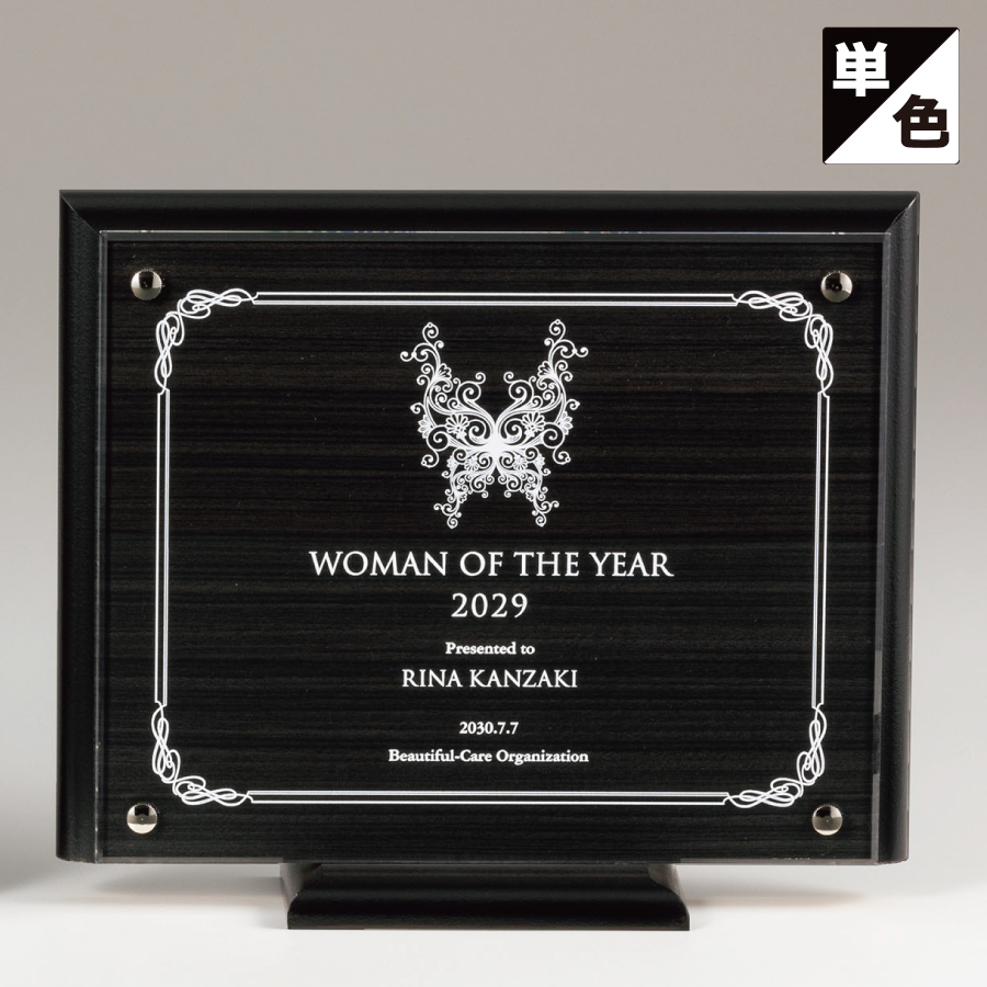 altテキスト,取寄品,3サイズ,10営出荷