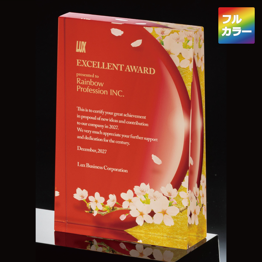 altテキスト,取寄品,3サイズ,10営出荷