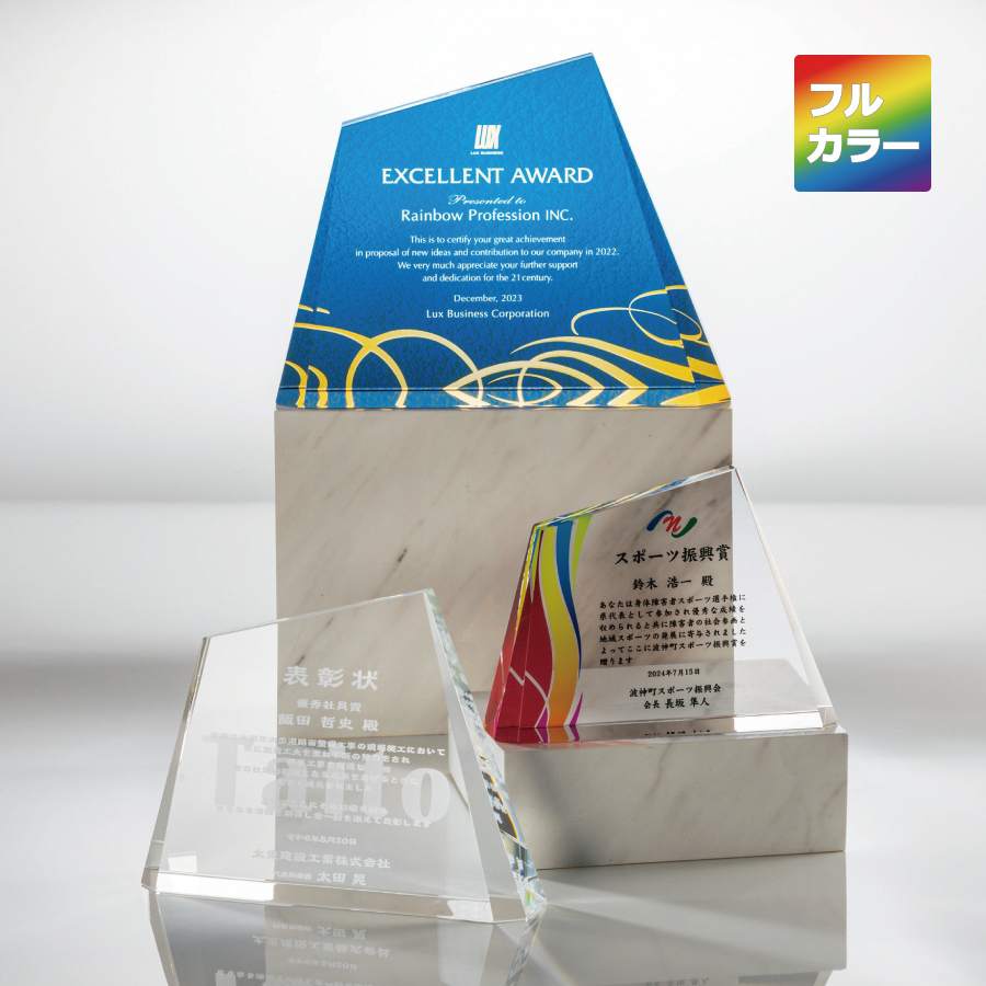 altテキスト,取寄品,3サイズ,10営出荷