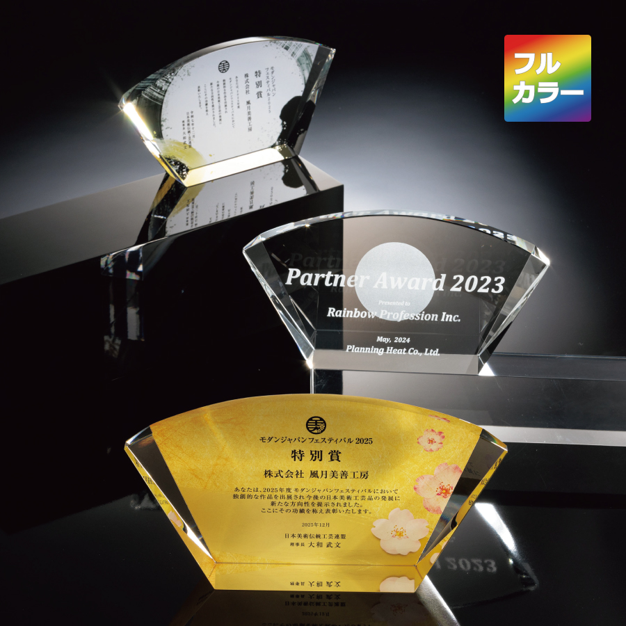 altテキスト,取寄品,3サイズ,10営出荷