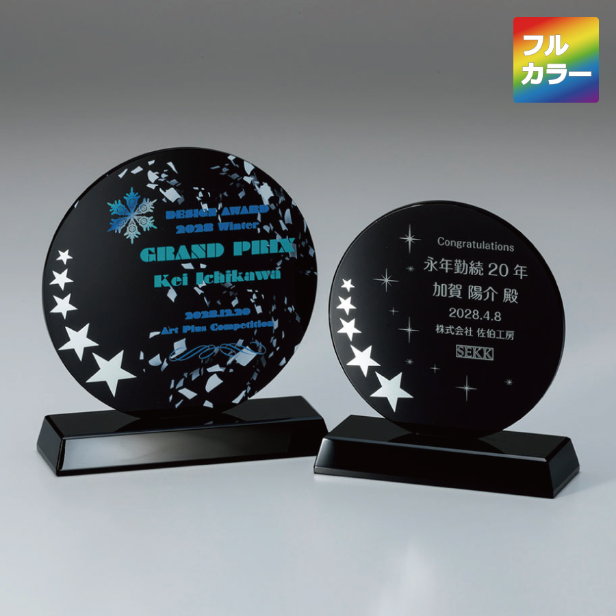 altテキスト,取寄品,3サイズ,10営出荷