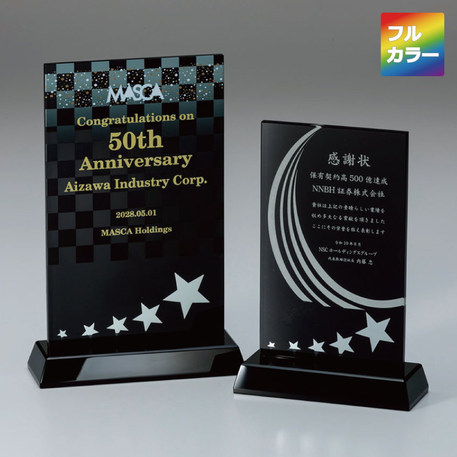 altテキスト,取寄品,3サイズ,10営出荷