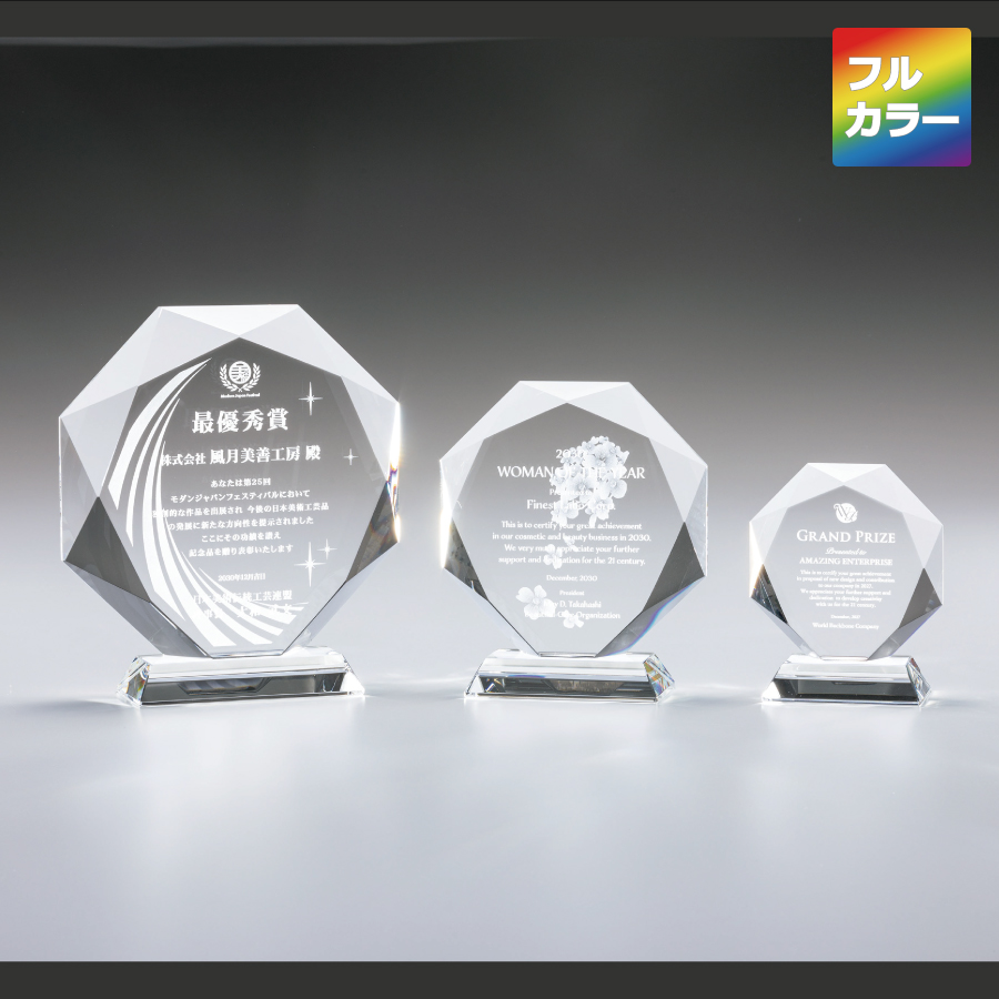 altテキスト,取寄品,3サイズ,10営出荷