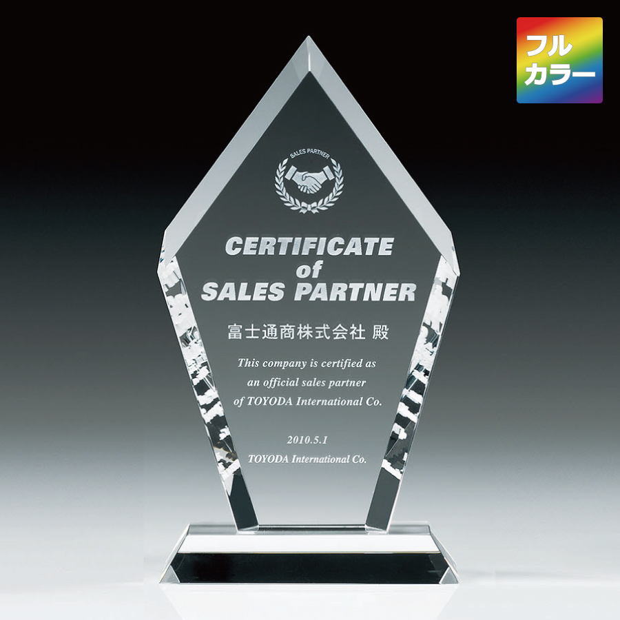 altテキスト,取寄品,3サイズ,10営出荷