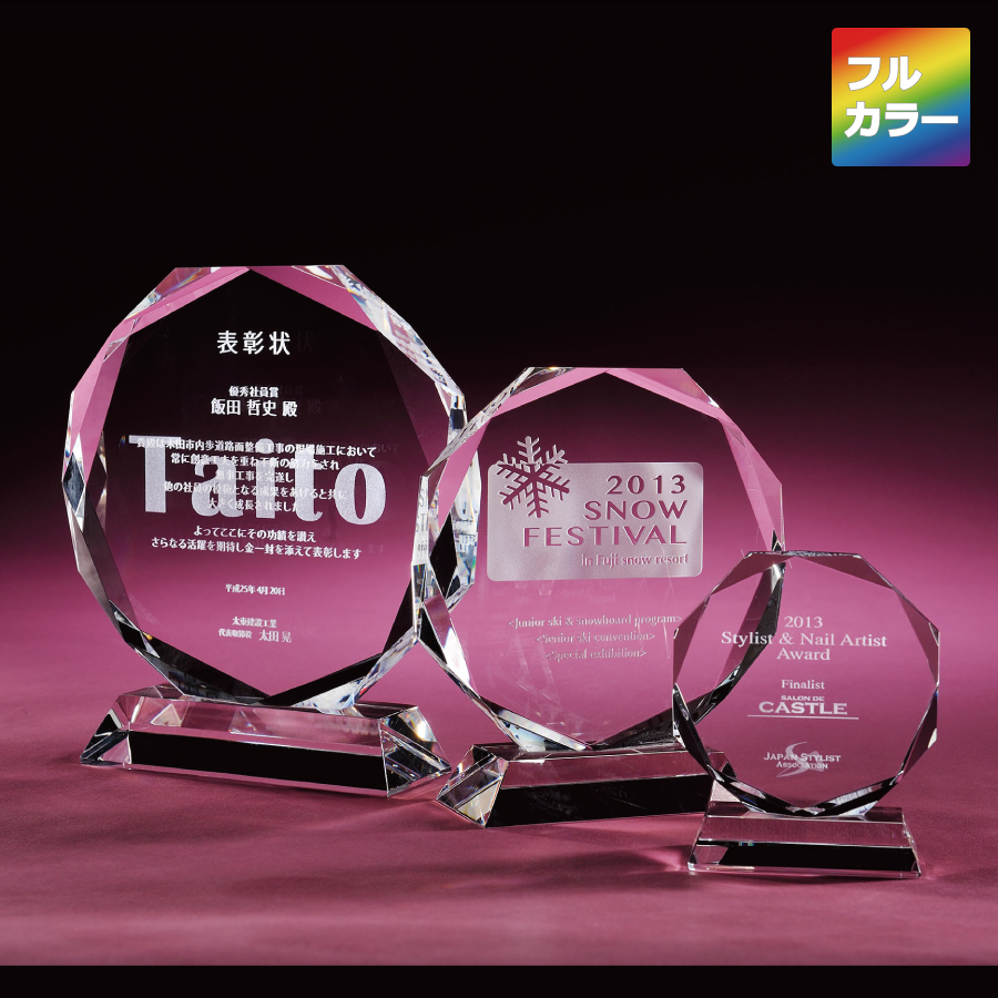 altテキスト,取寄品,4サイズ,10営出荷