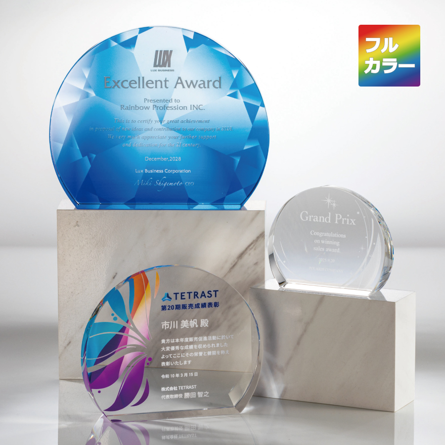 altテキスト,取寄品,3サイズ,10営出荷