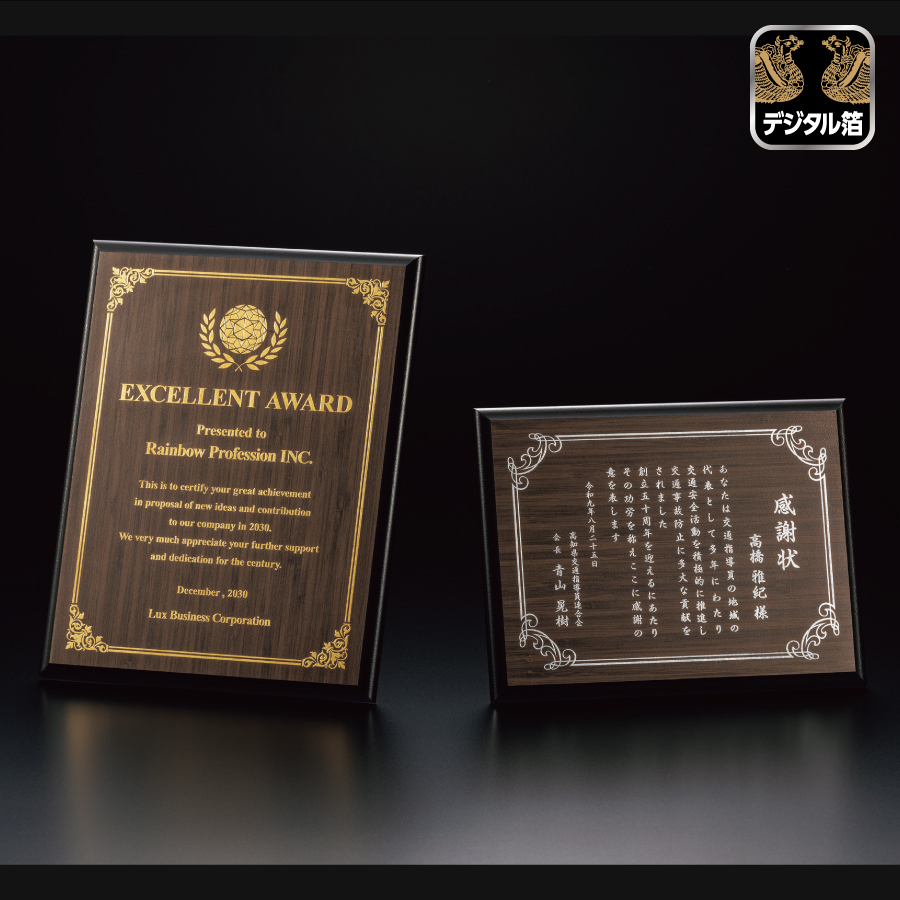 altテキスト,取寄品,4サイズ,10営出荷