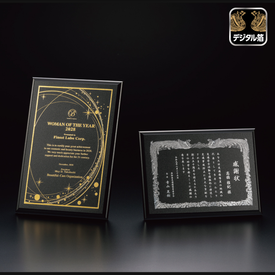 altテキスト,取寄品,5サイズ,10営出荷