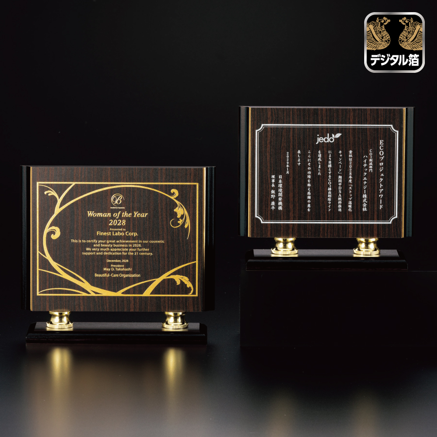 altテキスト,取寄品,4サイズ,10営出荷