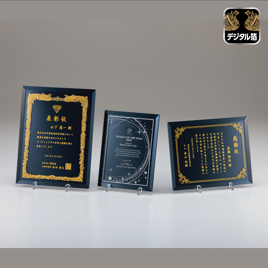 altテキスト,取寄品,6サイズ,10営出荷