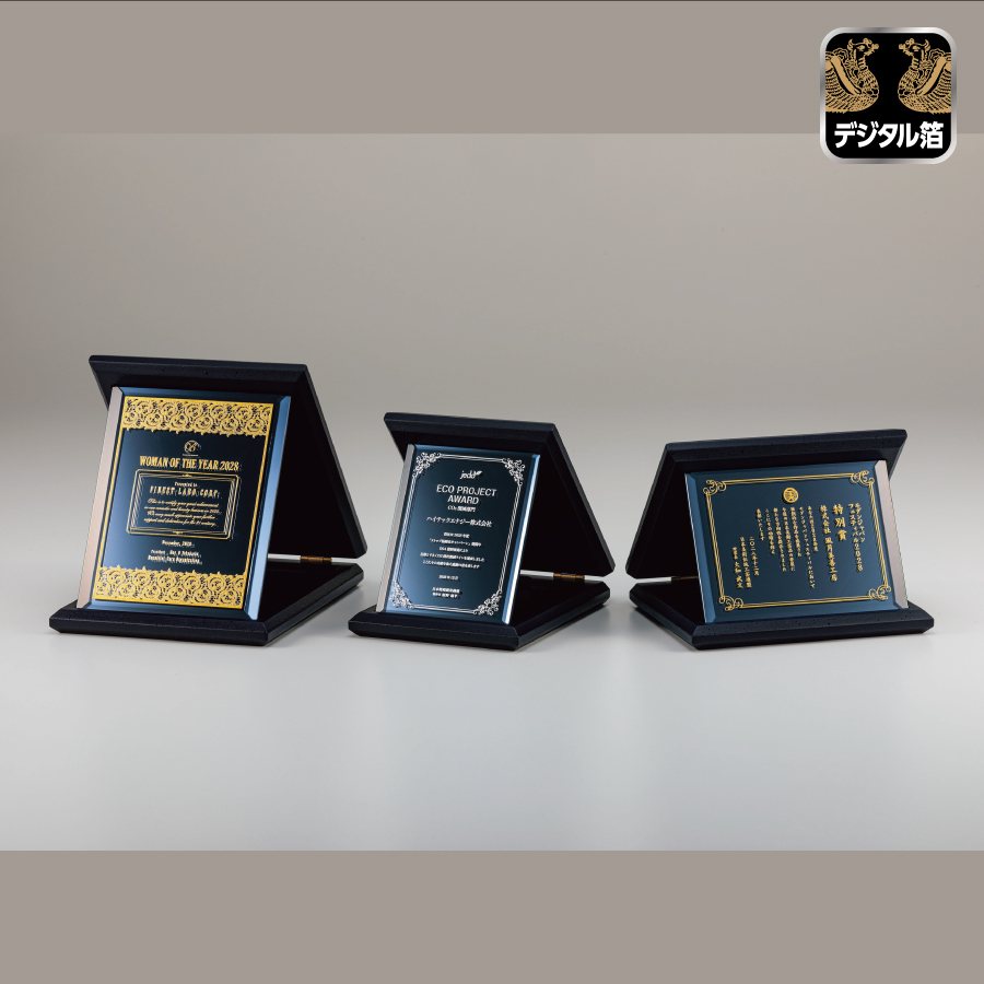 altテキスト,取寄品,4サイズ,10営出荷