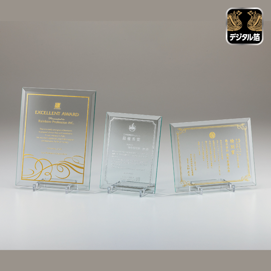 altテキスト,取寄品,6サイズ,10営出荷