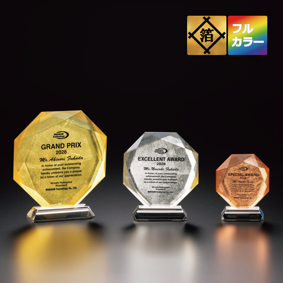 altテキスト,取寄品,6サイズ