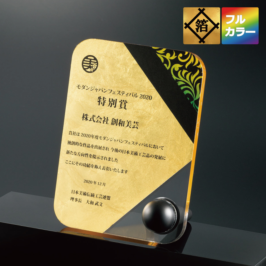 altテキスト,取寄品,ワンサイズ