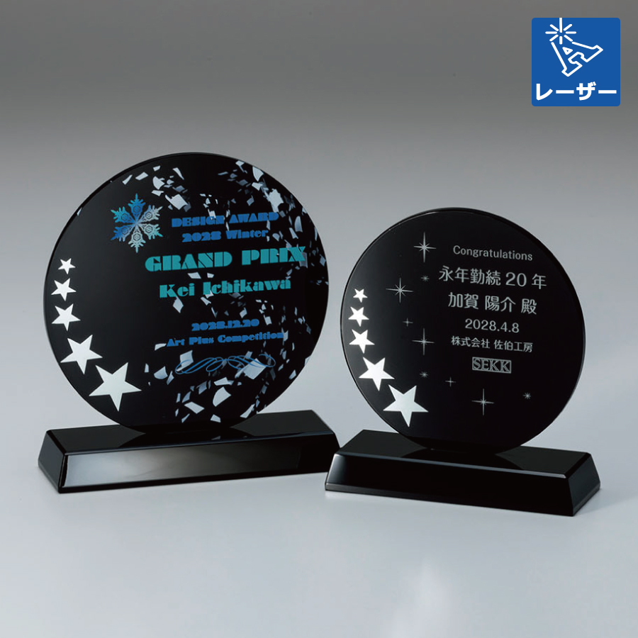 altテキスト,取寄品,3サイズ,10営出荷