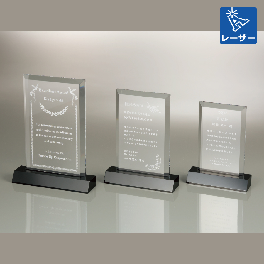 altテキスト,取寄品,3サイズ,10営出荷