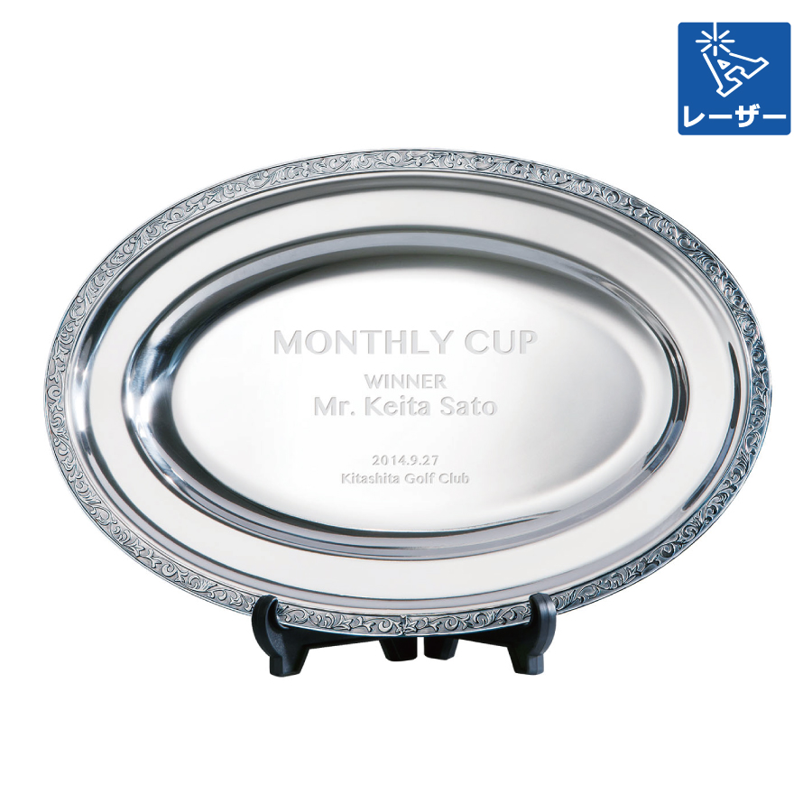 altテキスト,取寄品,4サイズ,10営出荷