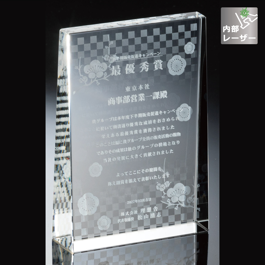 altテキスト,取寄品,3サイズ,10営出荷