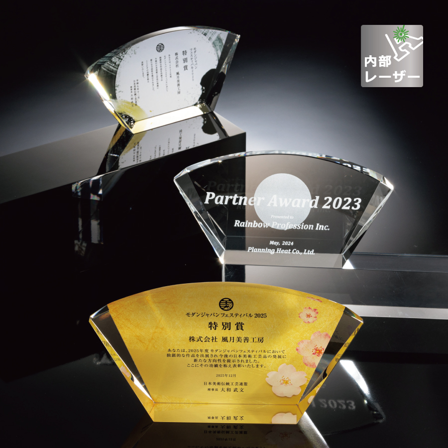 altテキスト,取寄品,3サイズ,10営出荷