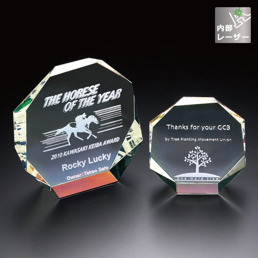 altテキスト,取寄品,3サイズ,10営出荷