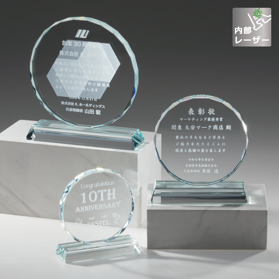 altテキスト,取寄品,3サイズ,10営出荷