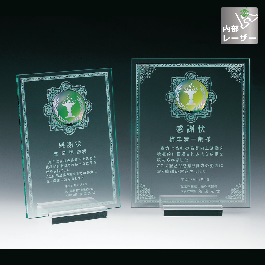 altテキスト,取寄品,2サイズ,10営出荷