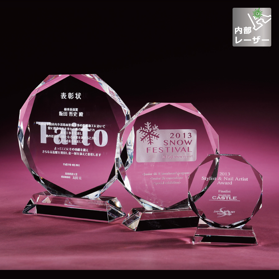 altテキスト,取寄品,4サイズ,10営出荷