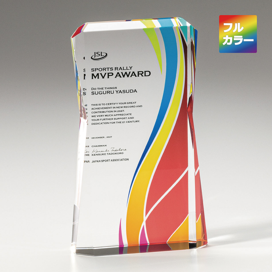 altテキスト,取寄品,3サイズ,10営出荷