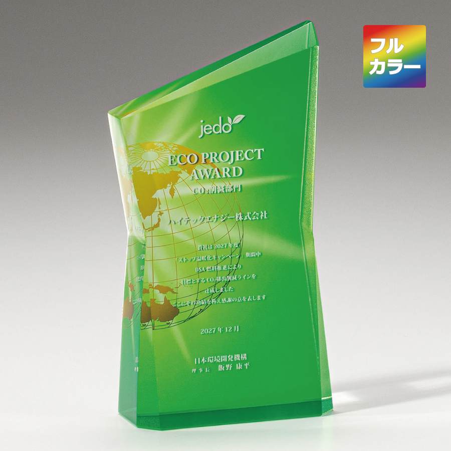 altテキスト,取寄品,3サイズ,10営出荷